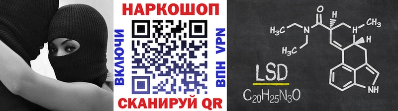 Купить наркотики цена Данилов COCAIN  Альфа ПВП  Гашиш  Мефедрон 