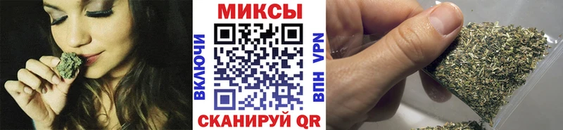 где продают наркотики  Данилов  Бутират 99% 