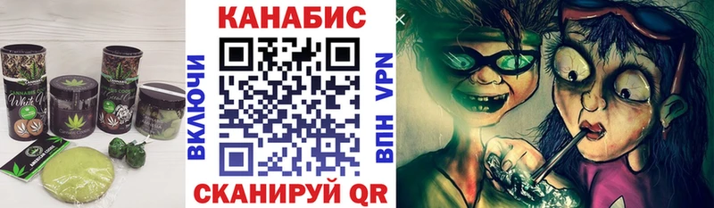цена   Данилов  Печенье с ТГК конопля 