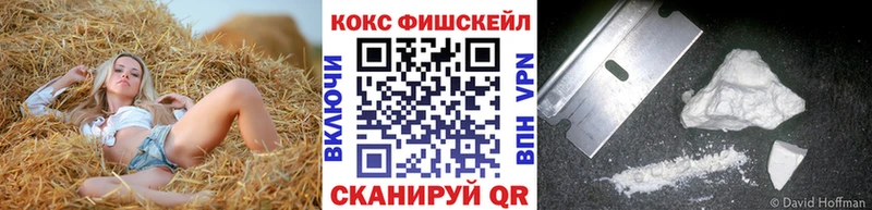 КОКАИН 97% Данилов
