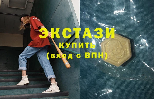 круглые Алзамай