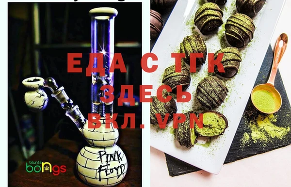 ECSTASY Алексин