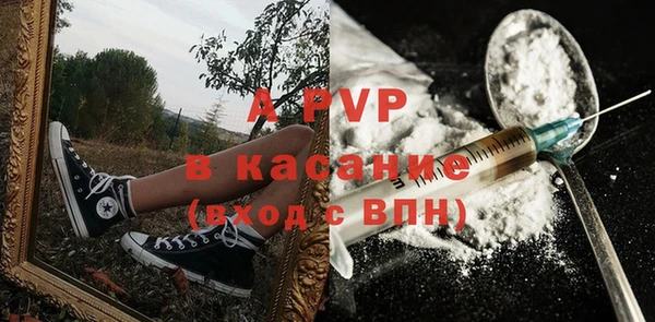 крисы Алексеевка