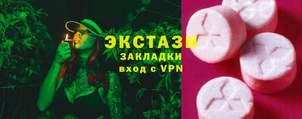 крисы Алексеевка