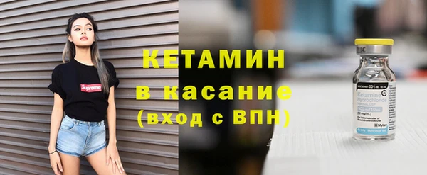 круглые Алзамай