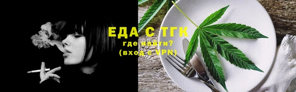 ECSTASY Алексин