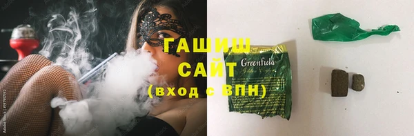 круглые Алзамай