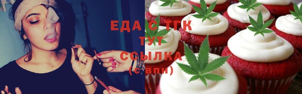 крисы Алексеевка