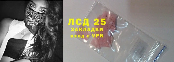 круглые Алзамай