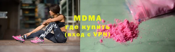 ECSTASY Алексин