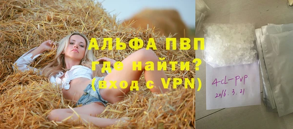 крисы Алексеевка