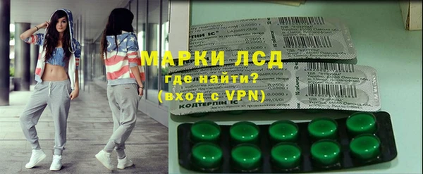 круглые Алзамай