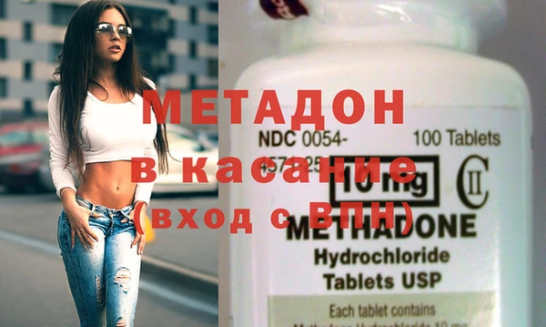 круглые Алзамай