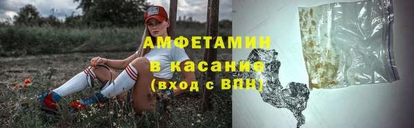 круглые Алзамай
