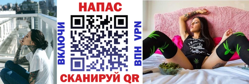 наркотики  Данилов  kraken зеркало  МАРИХУАНА индика 
